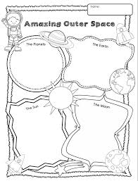 Outer Space Worksheets For Kids Free K5 Worksheets Worksheets For Kids Graphic Organizers Kindergarten Worksheets
