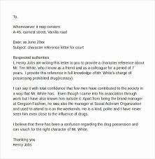 This is because most federal judges limit the number of live witnesses, but will receive and review almost any number of support or character letters. Recommendation Letter For Court Best Of Letter For Court Character Reference Jer Reference Letter Personal Reference Letter Character Reference Letter Template