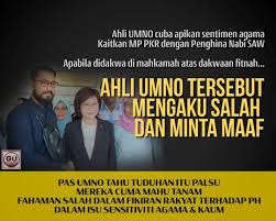 Blok kerajaan memiliki 114 kerusi parlimen. Gangutara Ar Twitter Ahli Parlimen Wangsa Maju Tan Yee Kew Menerima Permohonan Maaf Zaid Dan Berharap Kes Itu Menjadi Pengajaran Kepada Orang Lain Supaya Tidak Membuat Kenyataan Tanpa Memeriksa Terlebih Dahulu Fakta