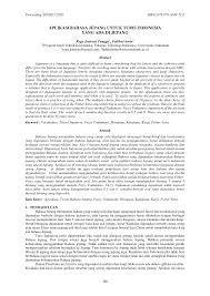 Maybe you would like to learn more about one of these? Https Www Unisbank Ac Id Ojs Index Php Sendi U Article View 8010 2975