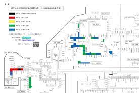 We did not find results for: 2rnmc2u8cwle3m
