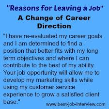 Acceptable Reasons For Leaving A Job