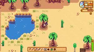 Cactus fruits are a foraging item in stardew valley that can be looted directly from the ground like the other foraging items such as coconuts or dandelions. How To Get Coconuts Stardew Valley Youtube