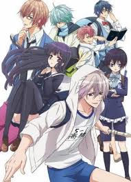 Hatsukoi Monster 01 Vostfr Animes Mangas Ddl Anime Episodes First Love Monster Anime Fandom