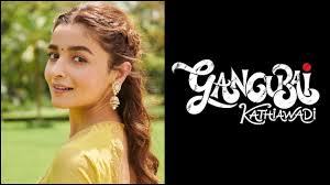 On wednesday, the makers unveiled two looks of the actress from the biopic and wrote, strength. Gangubai Kathiawadi Alia Bhatt Unveils Logo Of The Film Here S When First Look Will Be Out