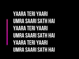 Yaara Teri Yaari Umar Sari Full Song Darshan Raval Lyrics Friendship Song Youtube Friendship Songs Lyrics Songs