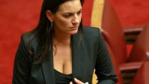 Maybe you would like to learn more about one of these? Olga Kefalogiannh Apokalypse To Fylo Twn Didymwn Poy Perimenei To10 Gr