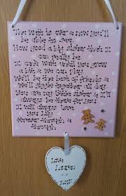 Handmade Personalised Big Sister Brother New Baby Love You Poem Gift Plaque Exclusive To Kaz Kraft Uk Personalized Big Sister New Baby Products New Baby Gifts