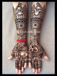 Pin By Bharat Bhandari On Lotus Motif Mehendi Designs Wedding Henna Designs Mehndi Designs Dulhan Mehndi Designs