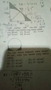 Nyalakan lampu nomor 4 jawaban: Tolong Dibantu No 40 Brainly Co Id