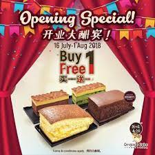 Available to a limited time only so make. Original Cake Mid Valley Buy 1 Free 1 Opening Promotion 16 July 2018 1 August 2018