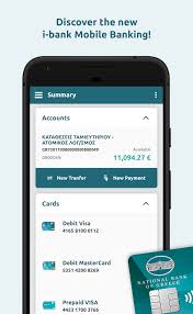 National bank of greece sa eolou 86 athina 105 59 greece grc. Nbg Mobile Banking By National Bank Of Greece S A Android Apps Appagg