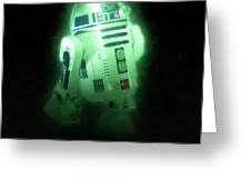 Check spelling or type a new query. Star Wars R2d2 Robot Photograph By Humorous Quotes