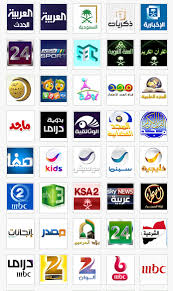 اتصال بالإنترنت والمكالمات على متن الطائرة. Saudi Tv Channels Live Stream Ksa Hd Free Television Online Tv Channels Live Tv