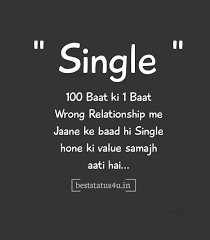 See more ideas about love quotes, love quotes in hindi, romantic love quotes. Best Being Single Quotes 100 Genuine Whatsapp Status For Singles