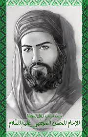 pin on اهل بيت النبوة عليهم السلام