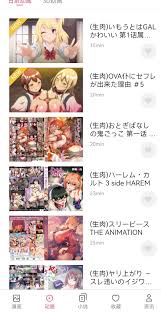 新能源高级软件(@6lEoYFjAdNgFJCQ)  X