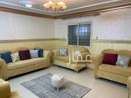 شقق للإيجار في ابها تطبيق عقار