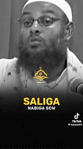 Maalinta Jimcaha ah Adkaar la Akhristo waxaa ugu, Fadli baddan Salliga  Nabiga da, Maxaa yeelay Maalinta Jimcaha ah Maalmaha lyada ayaa ugu Fadli  baddan, Nabiguna de Isaga ayaa ugu Fadli baddan ...