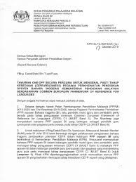 Novel coronavirus management in malaysia 2020 yang diedarkan melalui surat edaran ketua pengarah kesihatan ruj. Bahagian Jpn Pdf