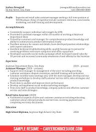 The best resume sample for your job application. High School Graduate Resume Example