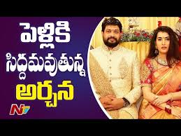 Most searches for marriage records are usually conducted for the purpose of obtaining these two documents, most especially the marriage certificate. Archana Jagadeesh S Wedding Date Fixed