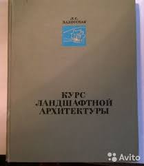 сет годин яма как научиться выбираться и стать победителем Dizajn Landshaft Arhitektura Remont Avto Fotografiya 1 Remont Fotografii Landshaft