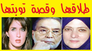 فيلم المجرم شمس البارودي حسن يوسف. Ø·Ù„Ø§Ù‚ Ø§Ù„ÙÙ†Ø§Ù†Ø© Ø´Ù…Ø³ Ø§Ù„Ø¨Ø§Ø±ÙˆØ¯Ù‰ Ù…Ù† Ø­Ø³Ù† ÙŠÙˆØ³Ù ÙˆÙ…Ø­Ø§ÙˆÙ„Ø© Ø¹ÙˆØ¯ØªÙ‡ Ù„Ø²ÙˆØ¬ØªÙ‡ Ø§Ù„Ø³Ø§Ø¨Ù‚Ø© ÙˆØ¹Ù„Ø§Ù‚Ø© ØºØ§Ø¯Ø© ÙˆÙ‚ØµØ© ØªÙˆØ¨ØªÙ‡Ø§ ÙƒØ§Ù…Ù„Ø© Youtube