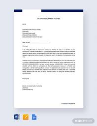 *keep this page for your records. 7 Job Application Letter For Volunteer Free Sample Example Format Download Free Premium Templates