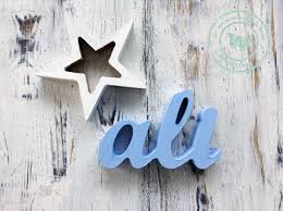 Wooden Baby Name Harfler Kirlent Poster