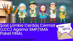 Angka lima belas dilambangkan dengan…. Unduh Gratis Soal Dan Kunci Jawaban Lomba Lcc Agama Islam Tingkat Smp Sma Paket Final Guru Penyemangat