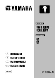 Yamaha F6amh Service Manual Pdf Download Manualslib