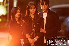 Penthouse 3 takes over sbs' friday 22:00 time slot previously occupied by taxi driver. Feslykjfy5h7m