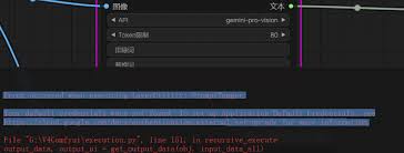 Your default credentials were not found. – AI魔法学院