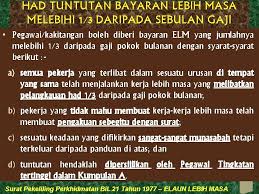 Submodul pengurusan tuntutan dan pendahuluan diri (tuntutan perjalanan dalam negeri). Perintah Am Bab G Iii 1974 Elaun Lebih