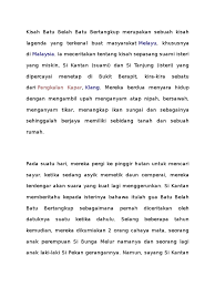 Masa kecik2 marek, nangga cerita tuk kedak nangga. Kisah Batu Belah Batu Bertangkup