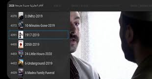 In 2018, yacine tv app is a great app for watching video games, . Arabic Iptv For Android Apk Download