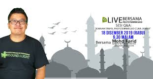 21 april 2018 / bertempat di : Jom Sertai Kami Di Live Bersama Pasystemmasjid Pa Sistem Surau Dan Masjid