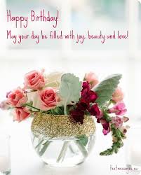 And, regardless of whether it is aimed at a boyfriend or girlfriend, father, mother, brother or friend, finding the exact words that best express our feelings is not always a simple task.therefore, having some original examples that we can use when the time comes is very useful. Valentine Card Design Happy Birthday Card Love Messages