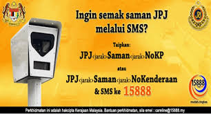 Saman, malaysia saman, summon, pdrm, jpj. Check Traffic Summons Malaysia Online Pdrm Jpj Aes