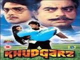 Zindagi Ka Naam Dosti À¤œ À¤¦à¤— À¤• À¤¨ À¤® À¤¦ À¤¸ À¤¤ Dost ki biwi dosti karna chahti thi. zindagi ka naam dosti à¤œ à¤¦à¤— à¤•