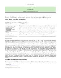 The purpose of the satisfactory/unsatisfactory (s/u) system is to encourage students to venture into courses outside their main areas of familiarity. Iium Undergraduate Grading System Download Table