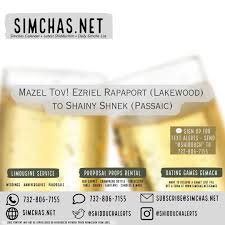 Mazel Tov! Shimmy Rapp to Shelby Mandel (Lawrence) • • • • • #mazeltov  #engaged #simchasnet #shidduchalerts #simchas #shidduchim #couple #huge  #chosson #kallah #lchayim #champange #vort #afruf #wedding #shevabrachos  #pictures