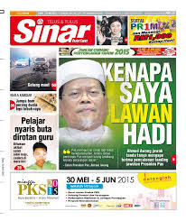 Adakah krisis kepimpinan perak menjadi titik noktah karier politik peja? Sinar Harian Antara Tajuk Utama Sinar Harian Edisi Perak Facebook