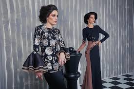 Dengan berbaju kurung anda pasti tampak lebih sopan dan manis dengan kurung moden.dapatkan baj. Ropol Atau Peplum Ini Seleksis Fesyen Baju Raya 2017 Pilihan Wanista