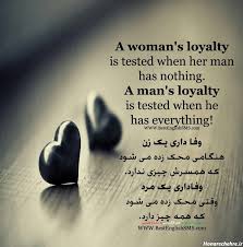 30 عکس پروفایل انگلیسی دخترانه با معنی که شما را منحصر به فرد میکند