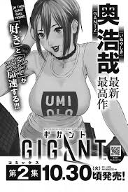 Gigant - Read Manhwa, Manhua, Manhwa 18, Manhua 18, Manhwa raw, Manhwa  hentai, hentai webtoon, hentai manga