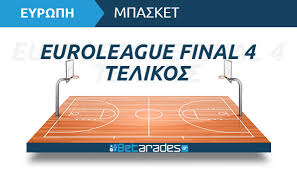 Για να μαθαίνεις πρώτος όσα συμβαίνουν στο χώρο του αθλητισμού, πλήρης κάλυψη για όλα τα. Fmlgn718jeohwm