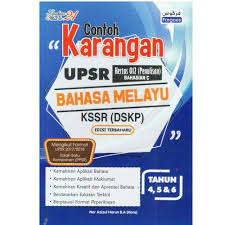 Koleksi contoh karangan spm bahasa melayu (sijil pelajaran malaysia). Contoh Karangan Upsr Kertas 012 Bahagian C Bahasa Melayu Shopee Malaysia