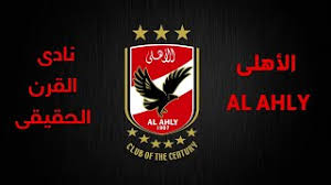 لا تنسى الاشتراك وتفعيل الجرس لدعمنا 🔔والضغط علي زر اللايك 👍 اذا اعجبك الفيديو رابط صفحة الفيس بوك: Mp3 ØªØ­Ù…ÙŠÙ„ Ø§ØºÙ†ÙŠØ© Ø¥Ø³ØªØ§Ø¯ Ø§Ù„Ø£Ù‡Ù„ÙŠ ÙÙˆÙ‚ Ø§Ù„Ø¬Ù…ÙŠØ¹ Ø£ØºÙ†ÙŠØ© ØªØ­Ù…ÙŠÙ„ Ù…ÙˆØ³ÙŠÙ‚Ù‰